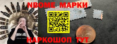 марки lsd Рязань