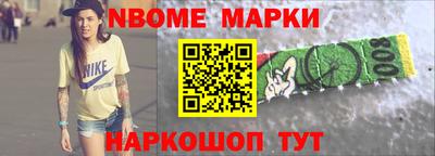 марки lsd Рязань