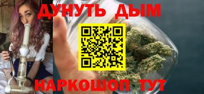 круглые Рыбинск