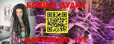 круглые Рыбинск