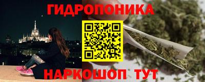 марки lsd Рязань