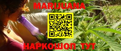 круглые Рыбинск