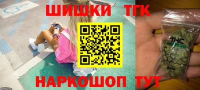 марки lsd Рязань