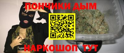 таблы Рузаевка