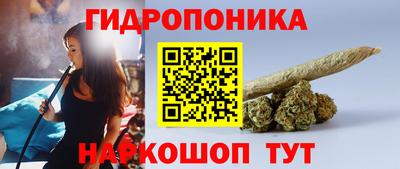 марки lsd Рязань