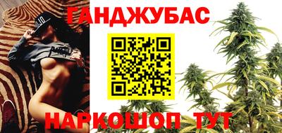 круглые Рыбинск