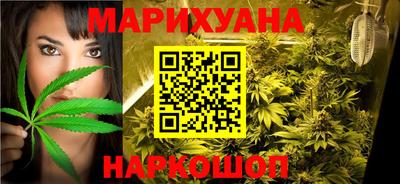 круглые Рыбинск