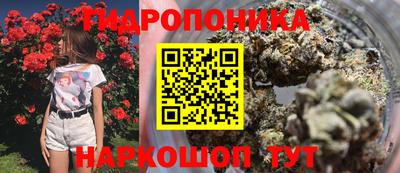 таблы Рузаевка