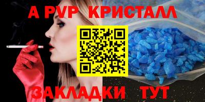 марки lsd Рязань