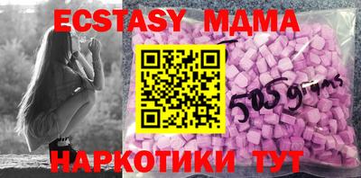 марки lsd Рязань