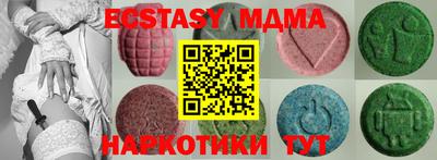 марки lsd Рязань
