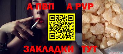 марки lsd Рязань