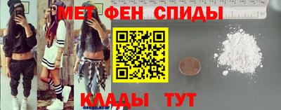 таблы Рузаевка