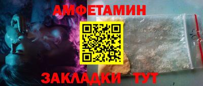 марки lsd Рязань