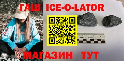 марки lsd Рязань