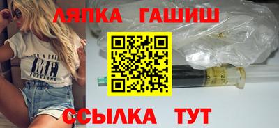круглые Рыбинск