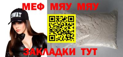 марки lsd Рязань